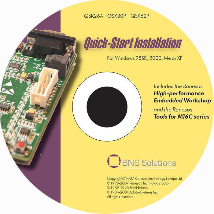 qsk-disc-label-page-sized
